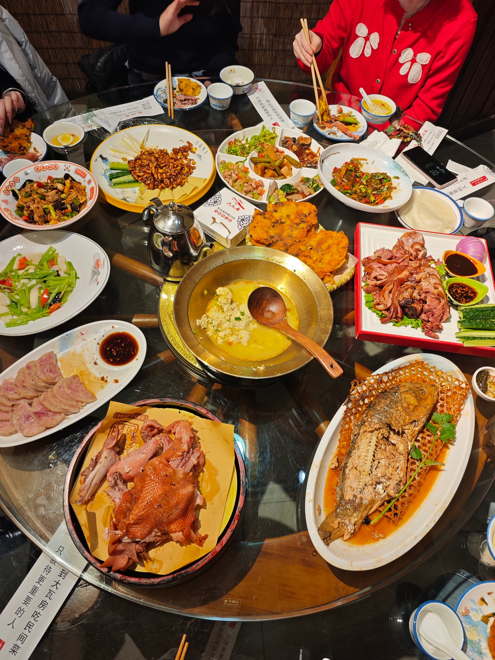 大瓦房民间菜(清风路店)餐厅图片