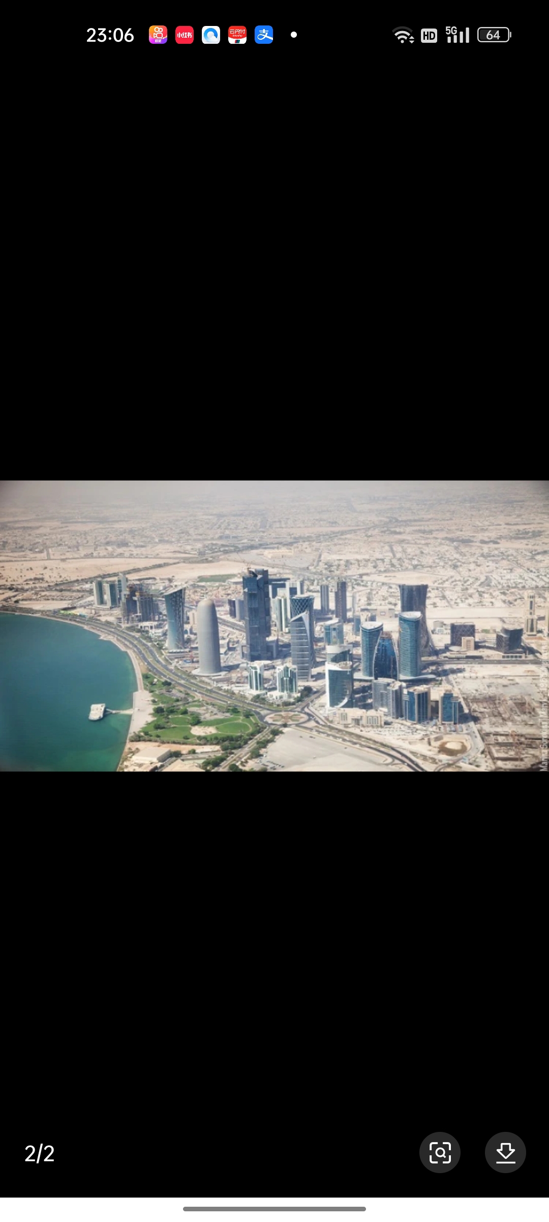 古韦里耶，是卡塔尔的一个区。该区西临波斯湾，北临北部区 (卡塔尔)，东临豪尔区，南临朱迈利耶区。古韦