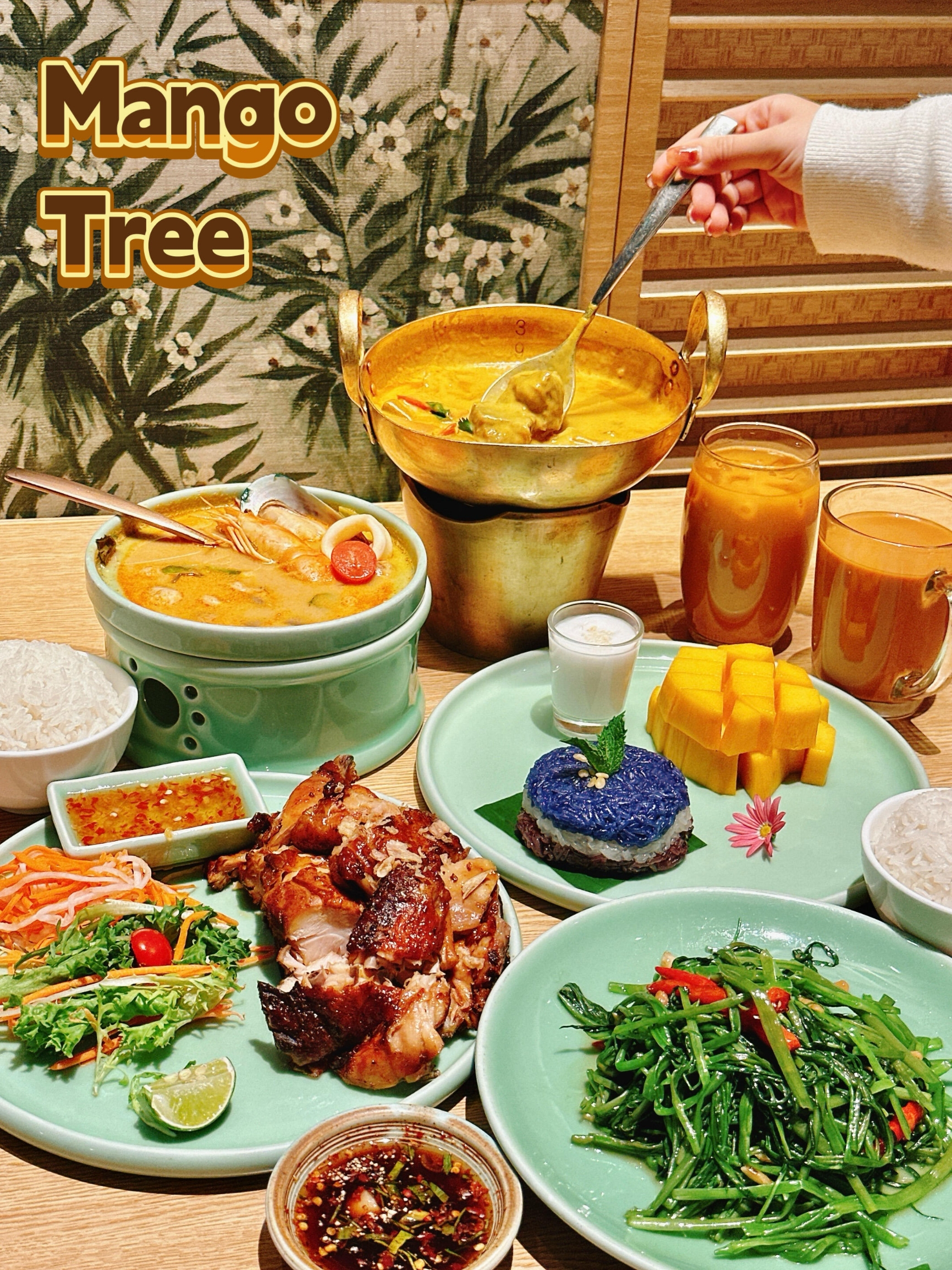 mango tree芒果树餐厅