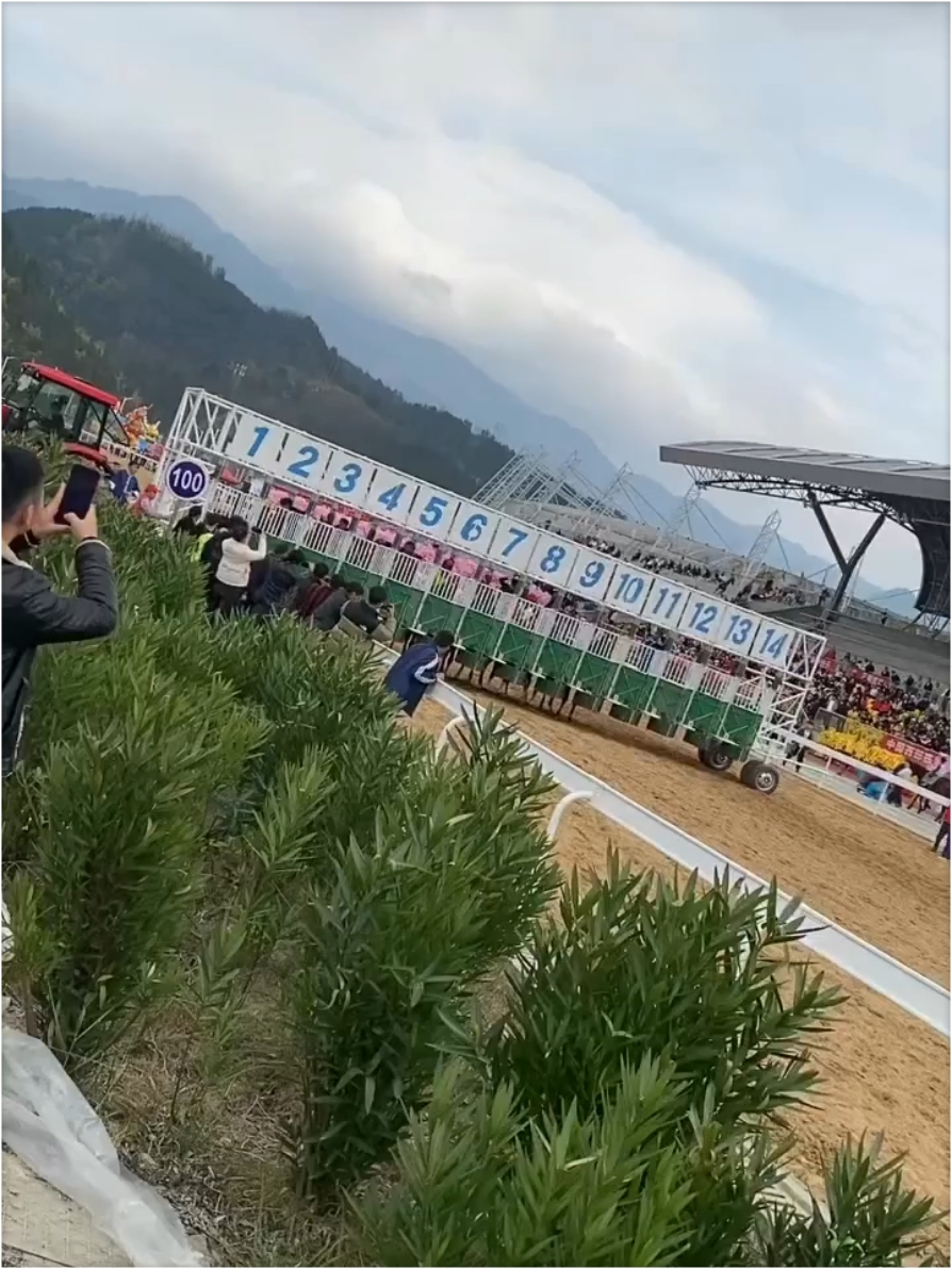 贵州三都赛马场
