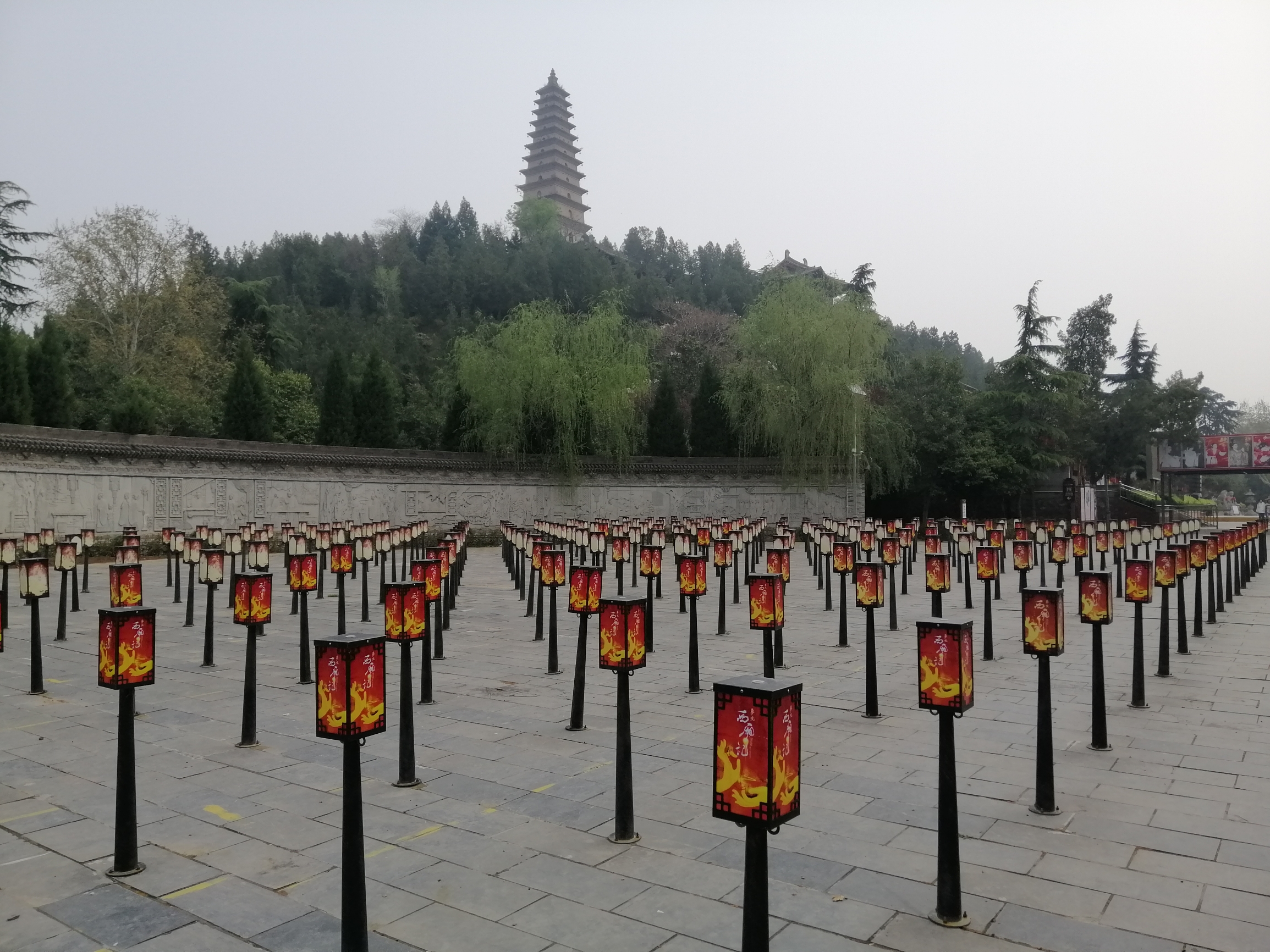 永济普救寺