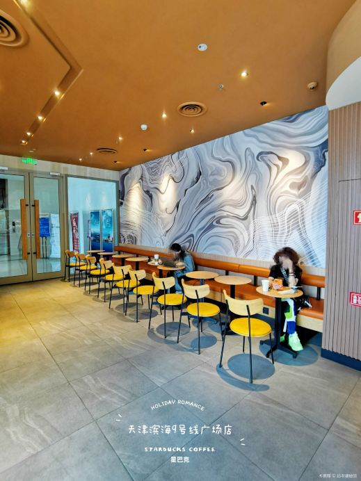 Gallery 4