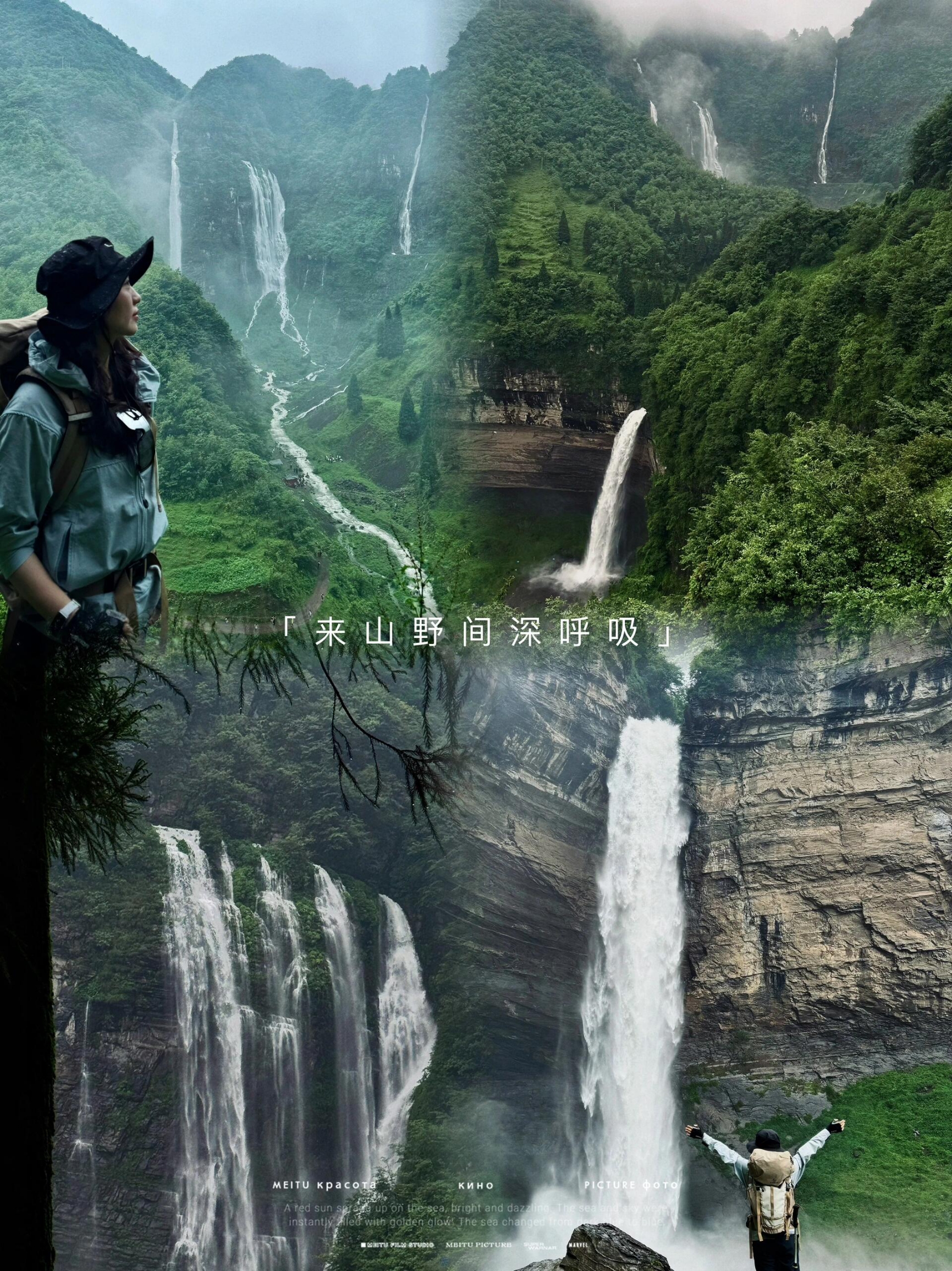 吴二大排档(小十字店)