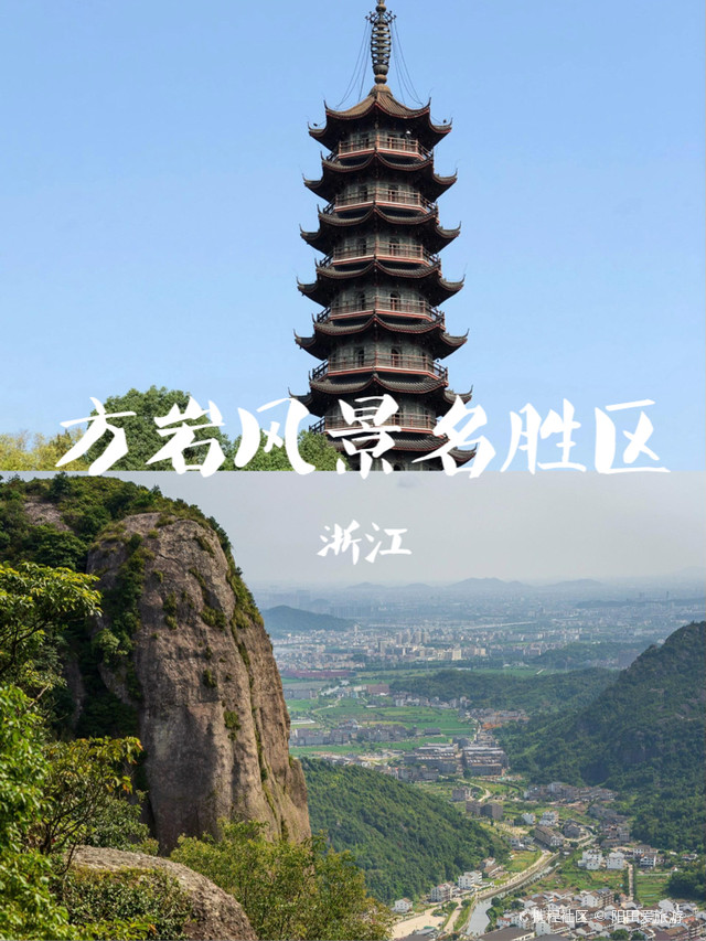 听说这家生腌熟醉全永康第一家|老香港-携程攻略