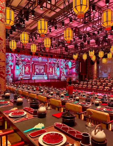 御仙都皇家菜博物馆(金四季购物中心店)