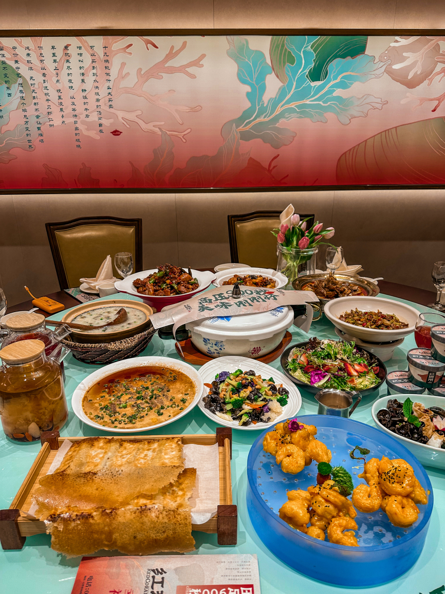 红珊瑚海鲜粥城(大沽南路店)