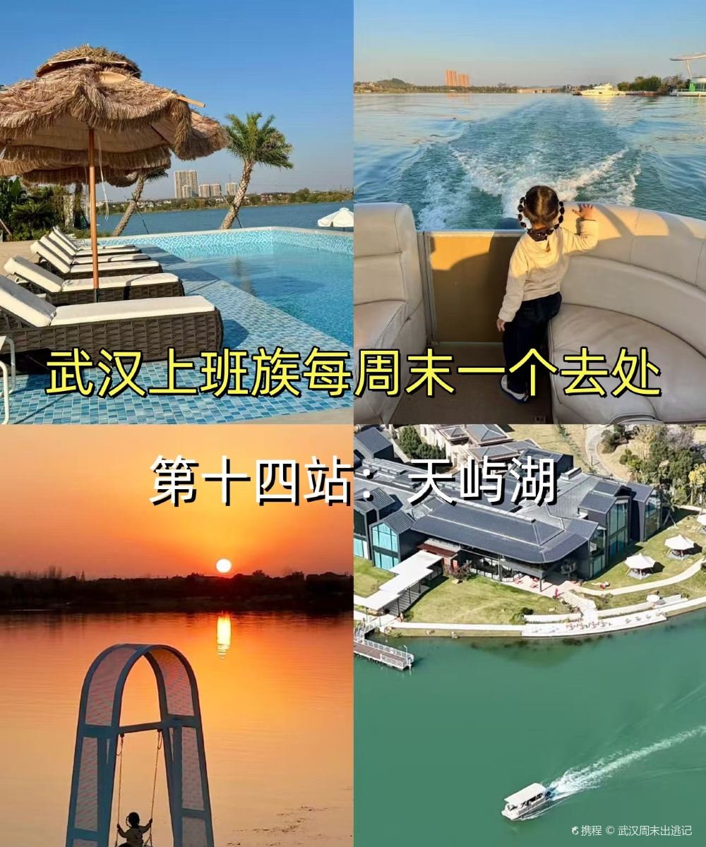 隐丽艺术酒店图片