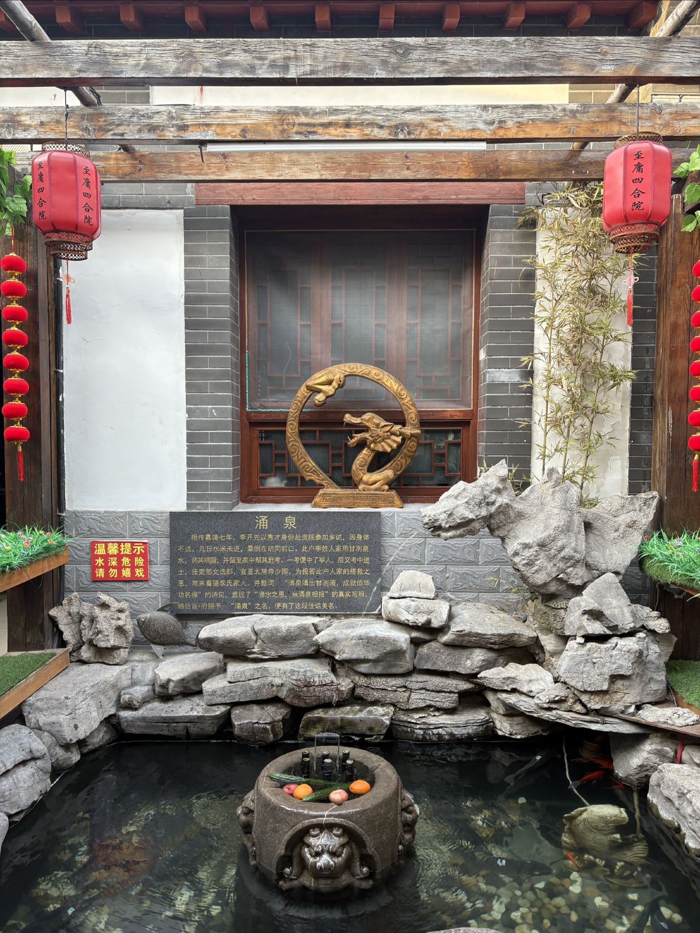 Gallery 4