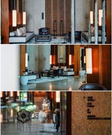 厦门七尚酒店图片