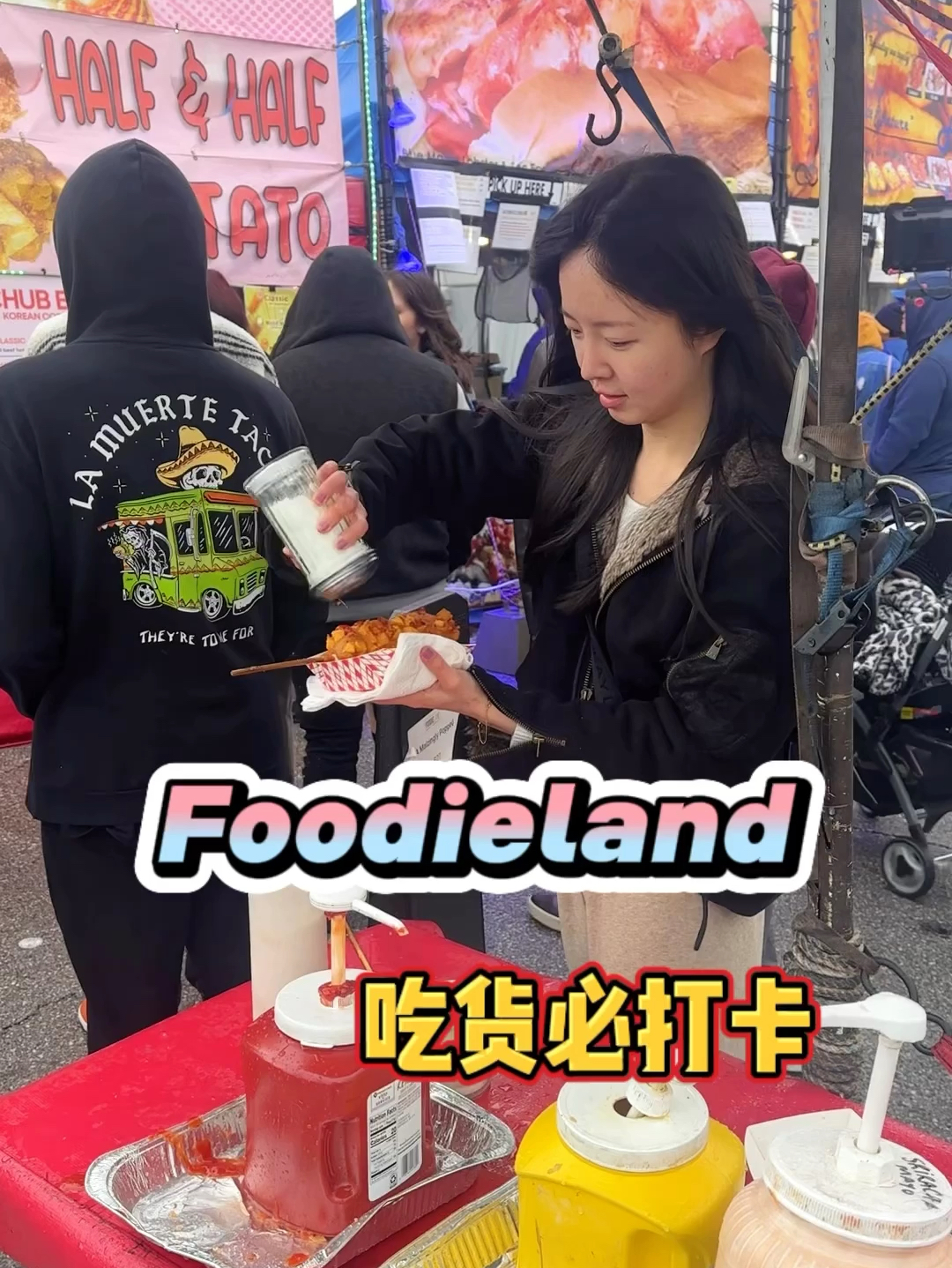 Foodieland又来啦