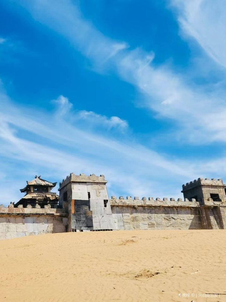 怀来张家口天漠旅游区游玩攻略-张家口天漠旅游区门票多少钱/价格表-团购票价预定优惠-景点地址在哪里/图片介绍/参观预约/旅游游览顺序攻略及注意 ...