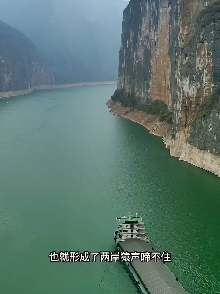 长江三峡是哪三峡？具体的位置又在哪里呢（下）