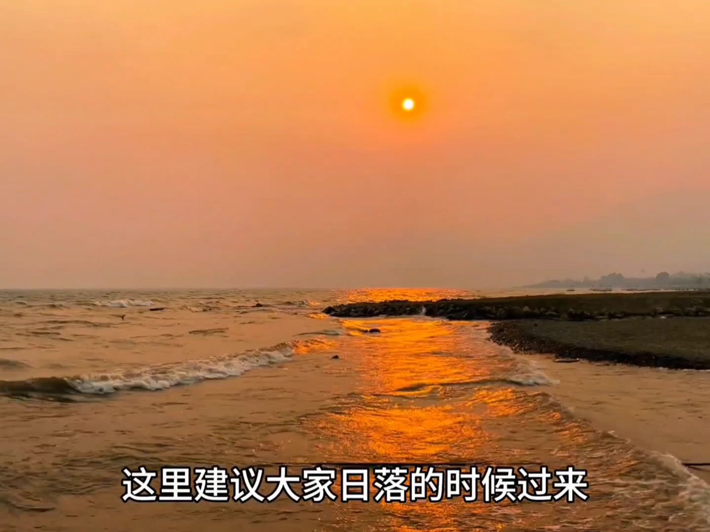 澄江抚仙湖旅游攻略（中）#云南旅行 #抚仙湖