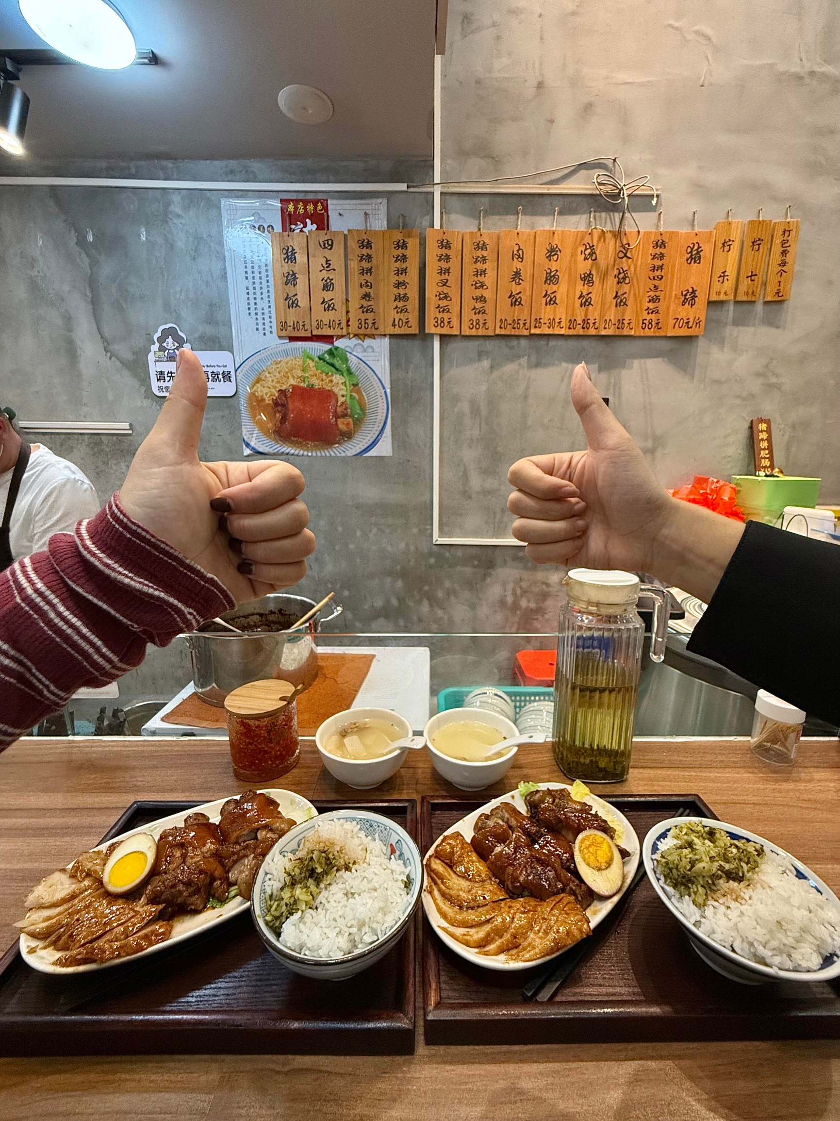 猪脚食堂(大岭山店)