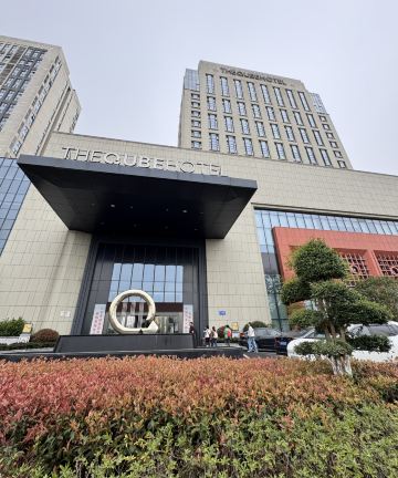 安庆绿地铂骊酒店图片