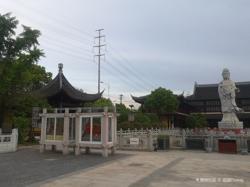 法华寺