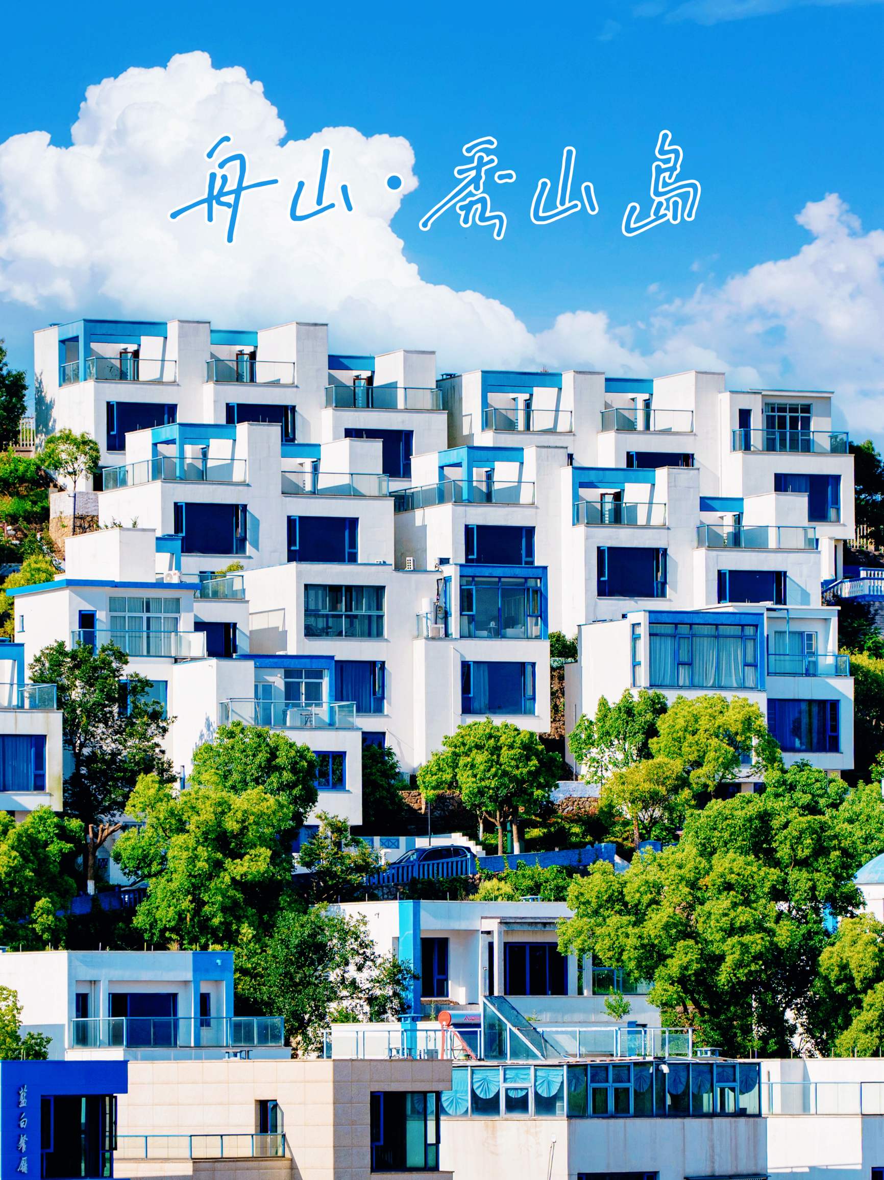 小陈便利店餐厅图片