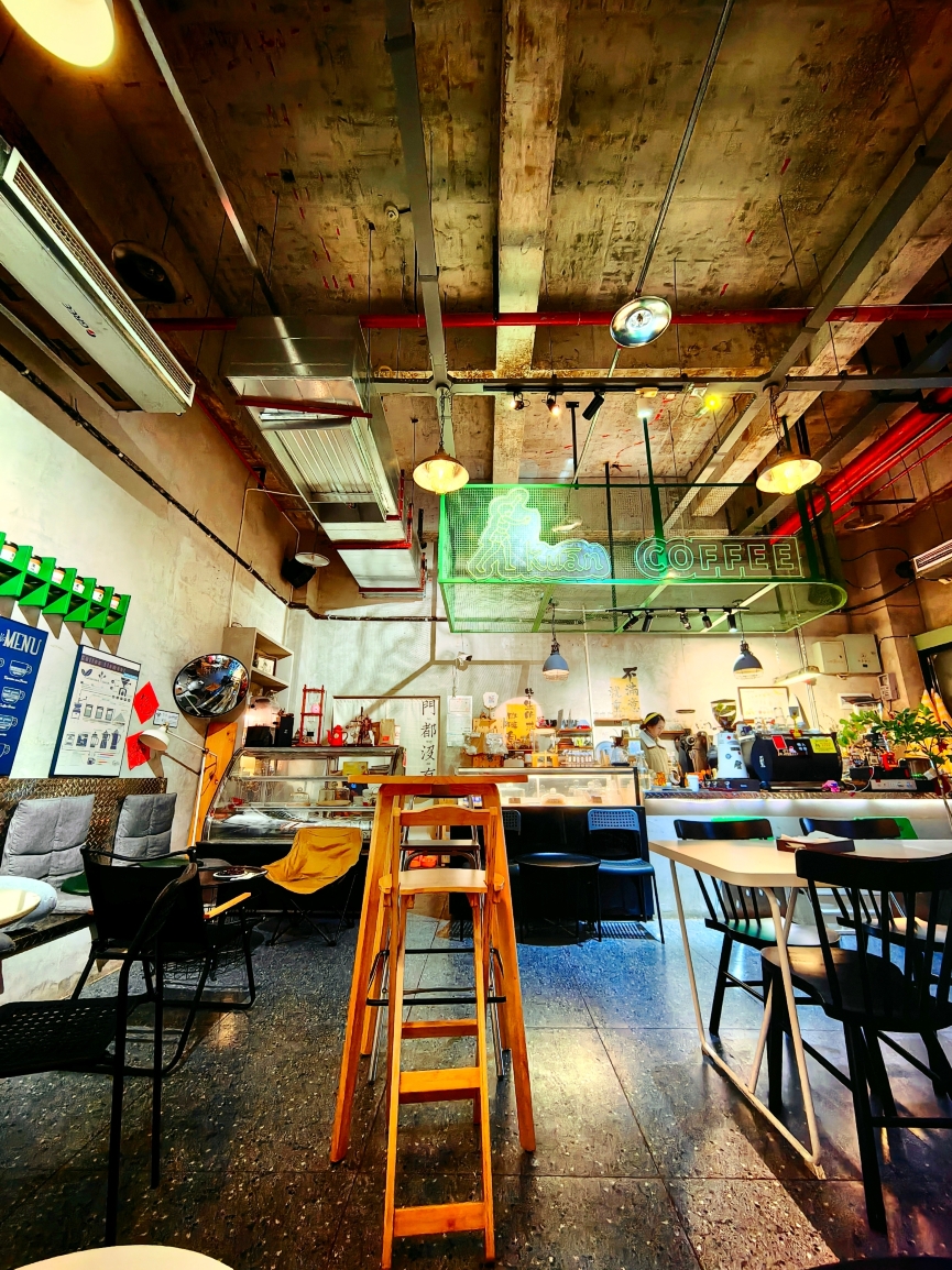 重庆万州宽咖啡制造总局