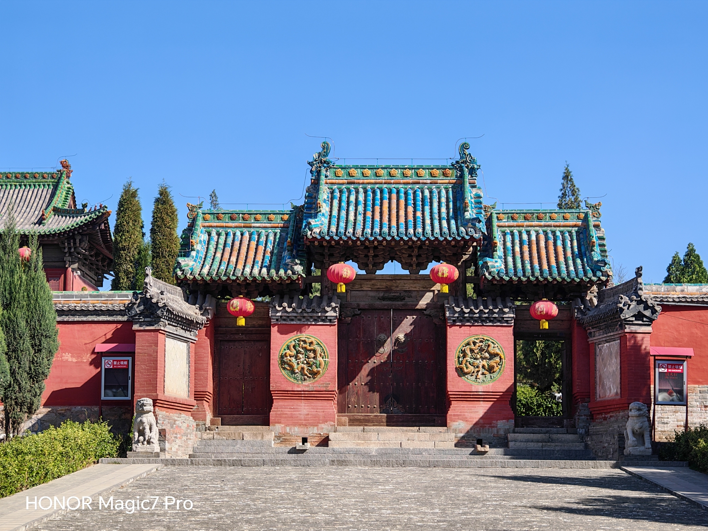 酒都宾馆对外餐厅(杏花店)餐厅图片