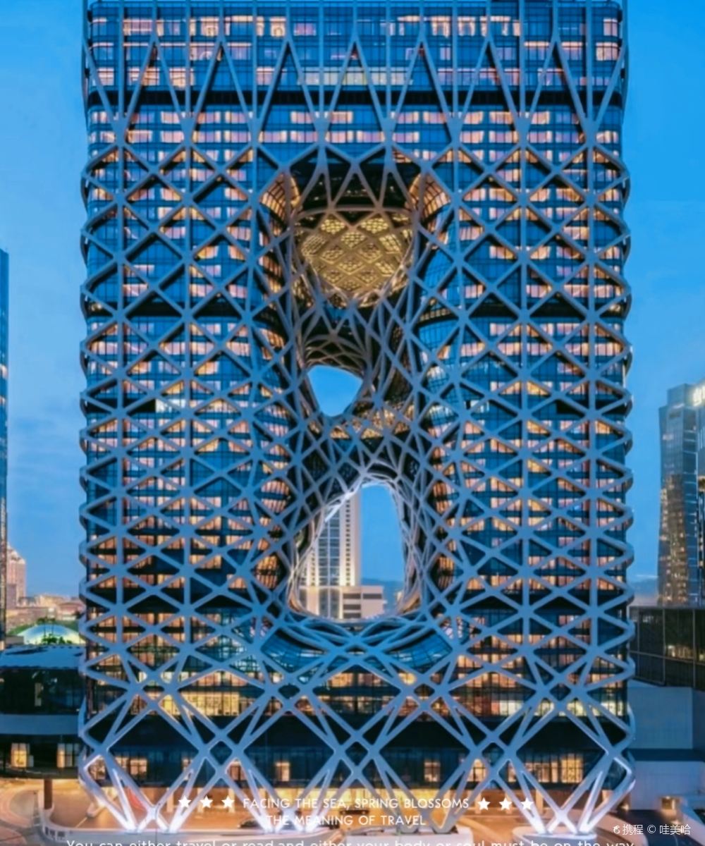 澳门新濠天地 - 摩珀斯图片