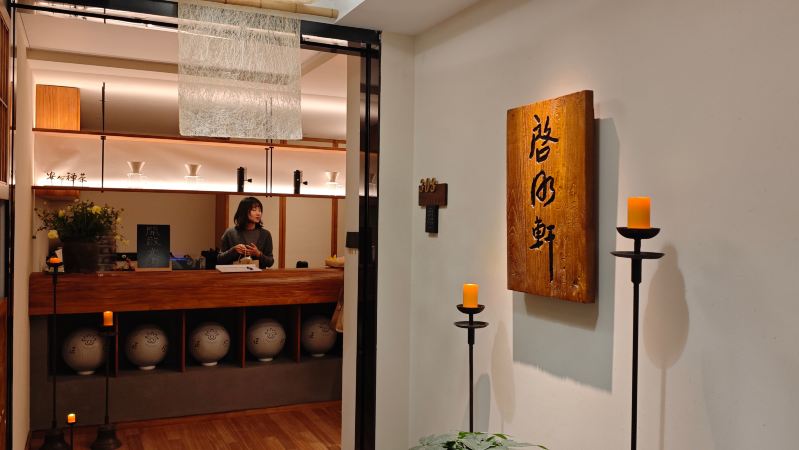 Gallery 3