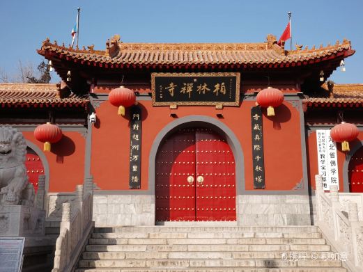 柏林寺