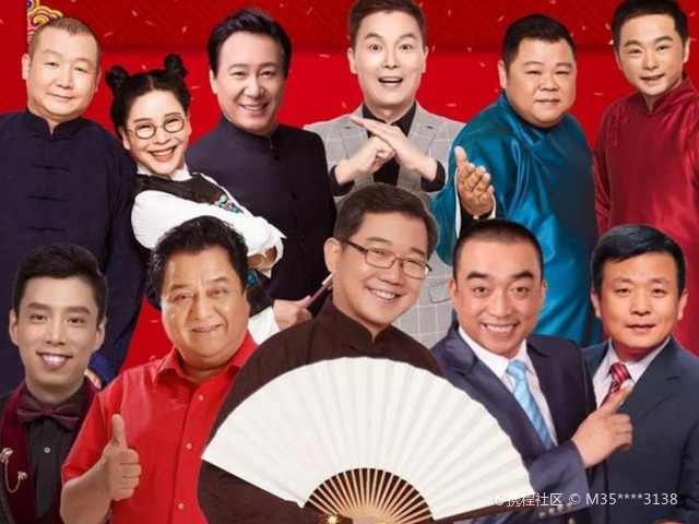 湖南笑工场阵容
