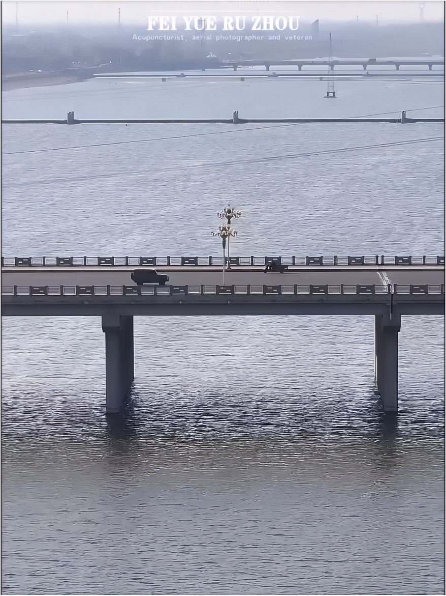 “汝海湾”跨河大桥