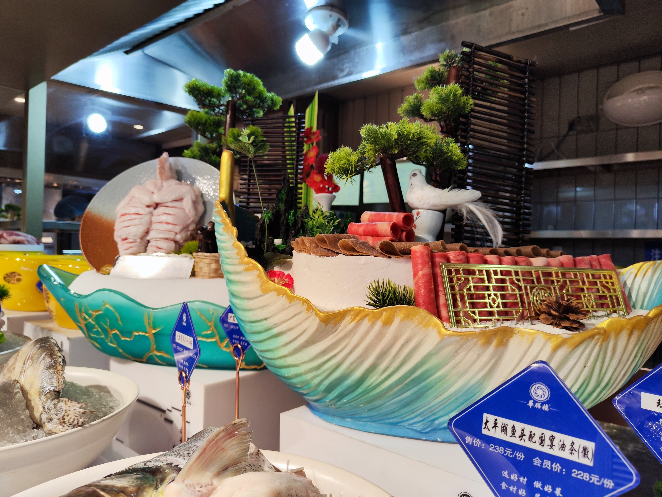 华膳楼·宴会厅(市府店)餐厅图片