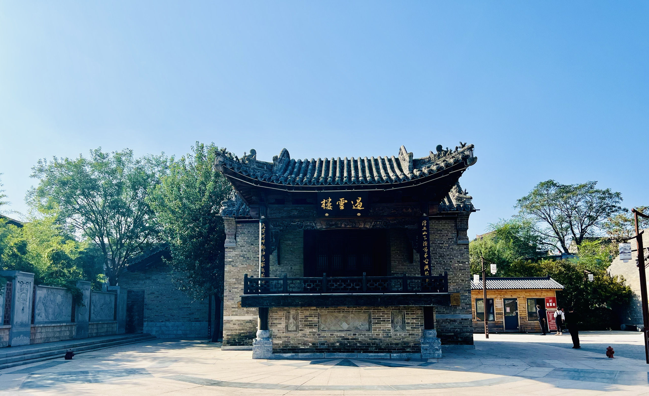 华景国际酒店(浚县古城店)·早餐厅