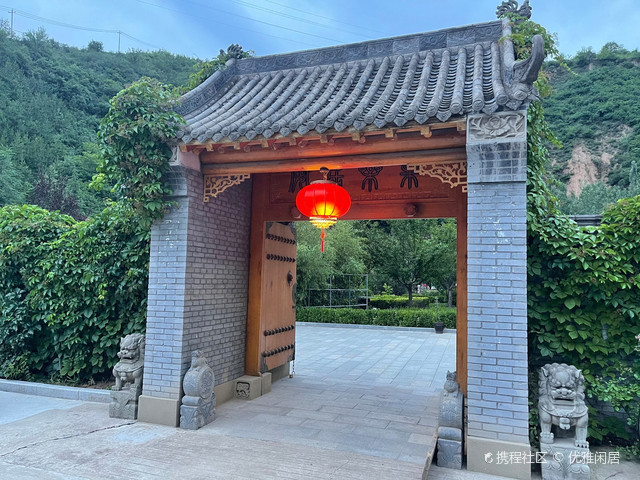 延安这家窑洞民宿太棒了!