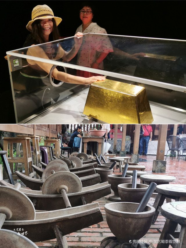 台湾九份金瓜石有一块当时世界上最大的金砖,您有没有见过?