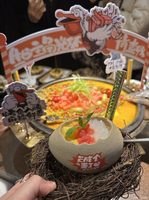 鸣记脆皮烤鱼(友好广场店)