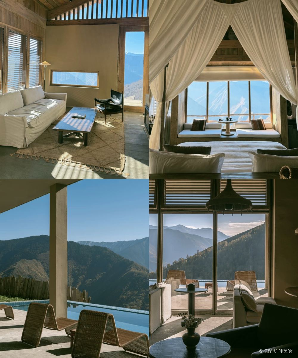 咏归川·九寨度假酒店图片