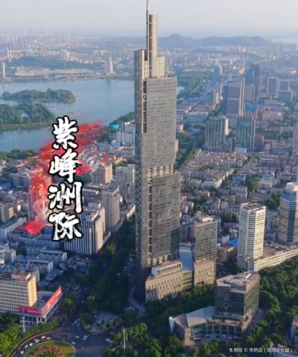 南京洲际酒店图片