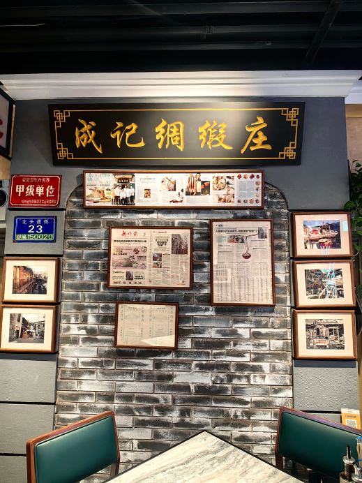 Gallery 4