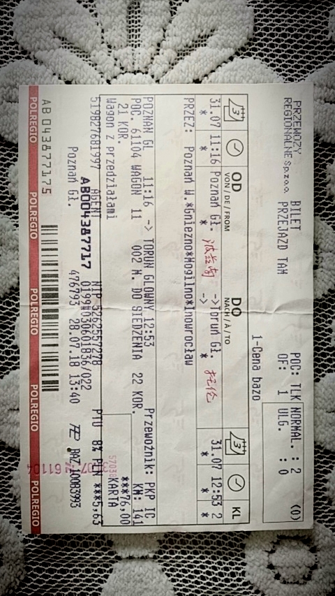 波兹南到托伦的火车票，76兹罗提。