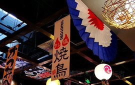 白石深夜食堂(淇滨万达店)