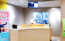 麦当劳(通化百货店)餐厅图片