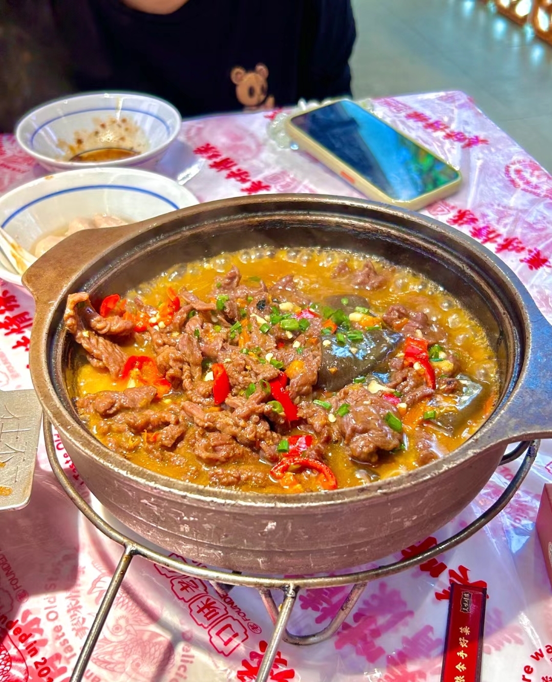 美味情缘·口味老店(文清路店)