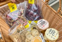 一栗·新鲜零食炒货(三好店)购物图片