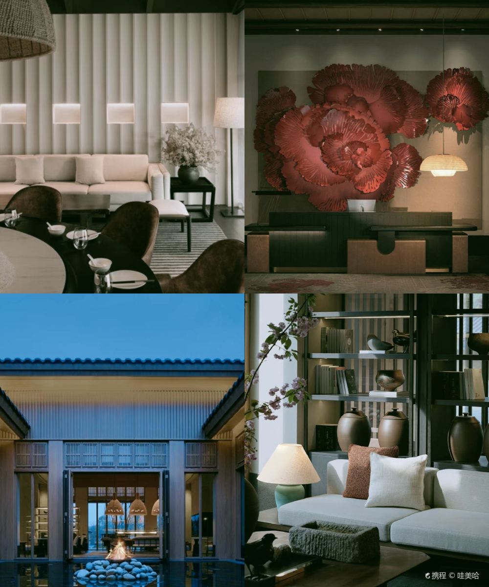 成都温江悦椿酒店图片