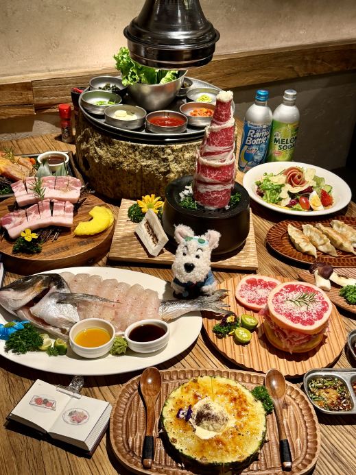 城邑村·烤肉·小酒馆