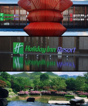 宁波宁海假日度假酒店图片