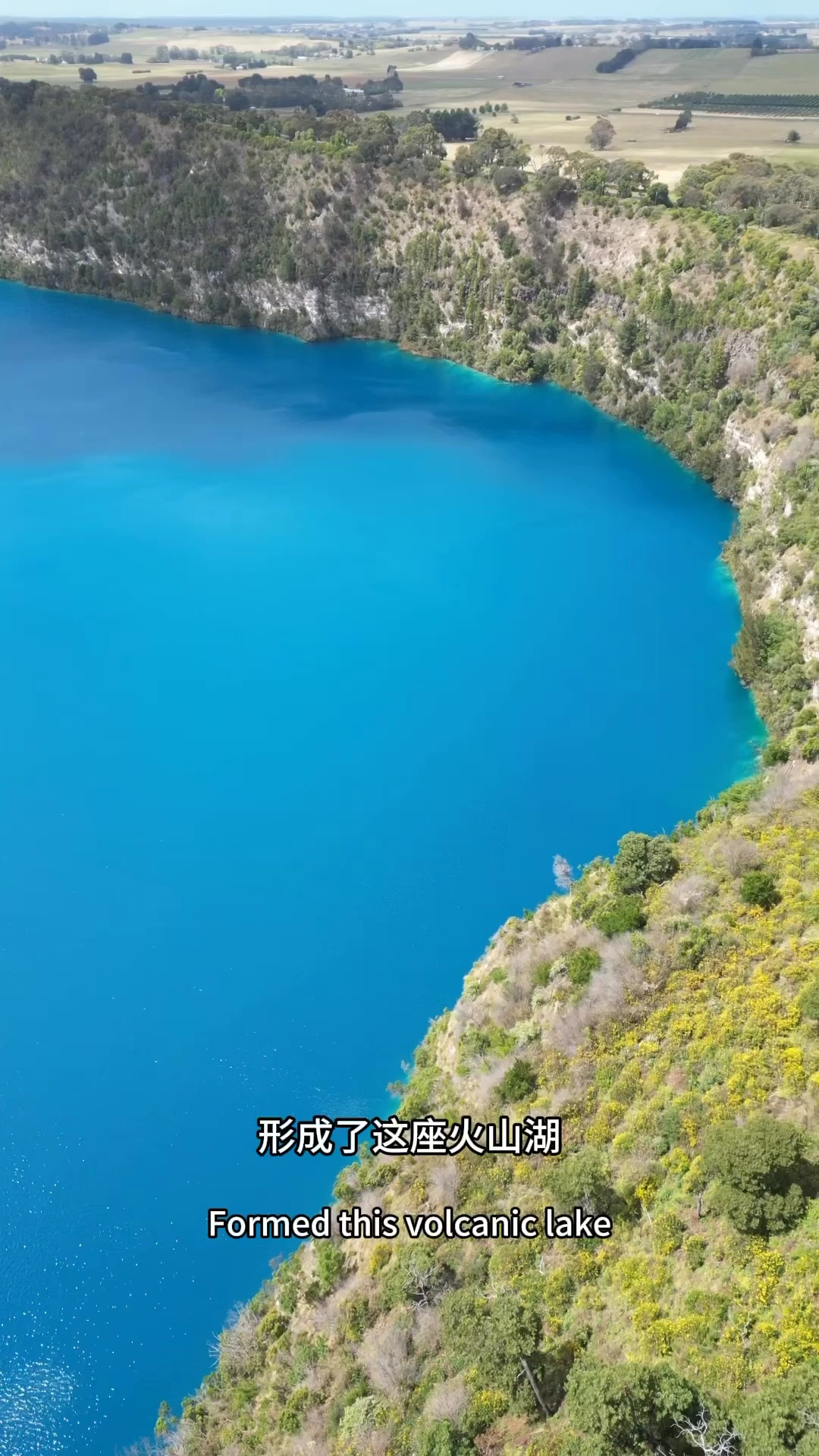 南澳大利亚的蓝湖，科普地理知识