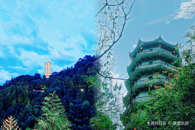 建瓯旅游攻略丨水南塔