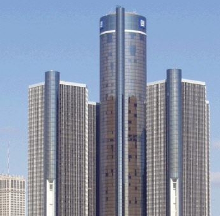 底特律文艺复兴中心（Detroit Renaissance Center）是一个位于美国密歇根州底特