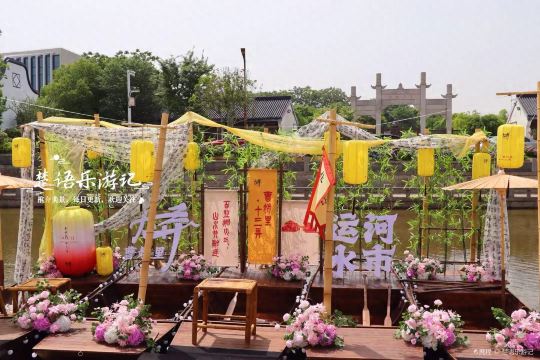 曹娥里·十三弄历史文化街区
