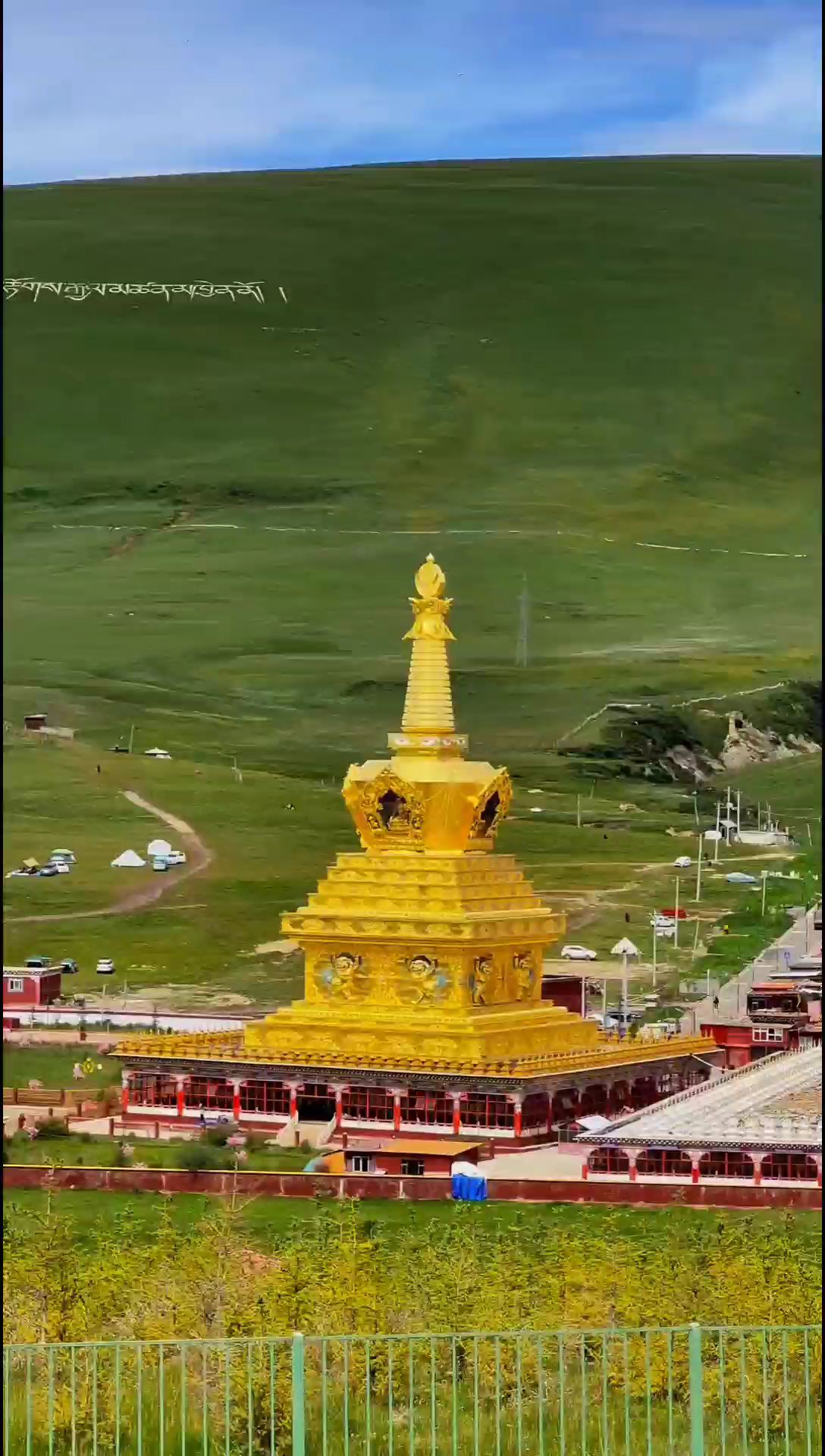 抖音带你看亚青寺～心灵的旅途#佛教圣地