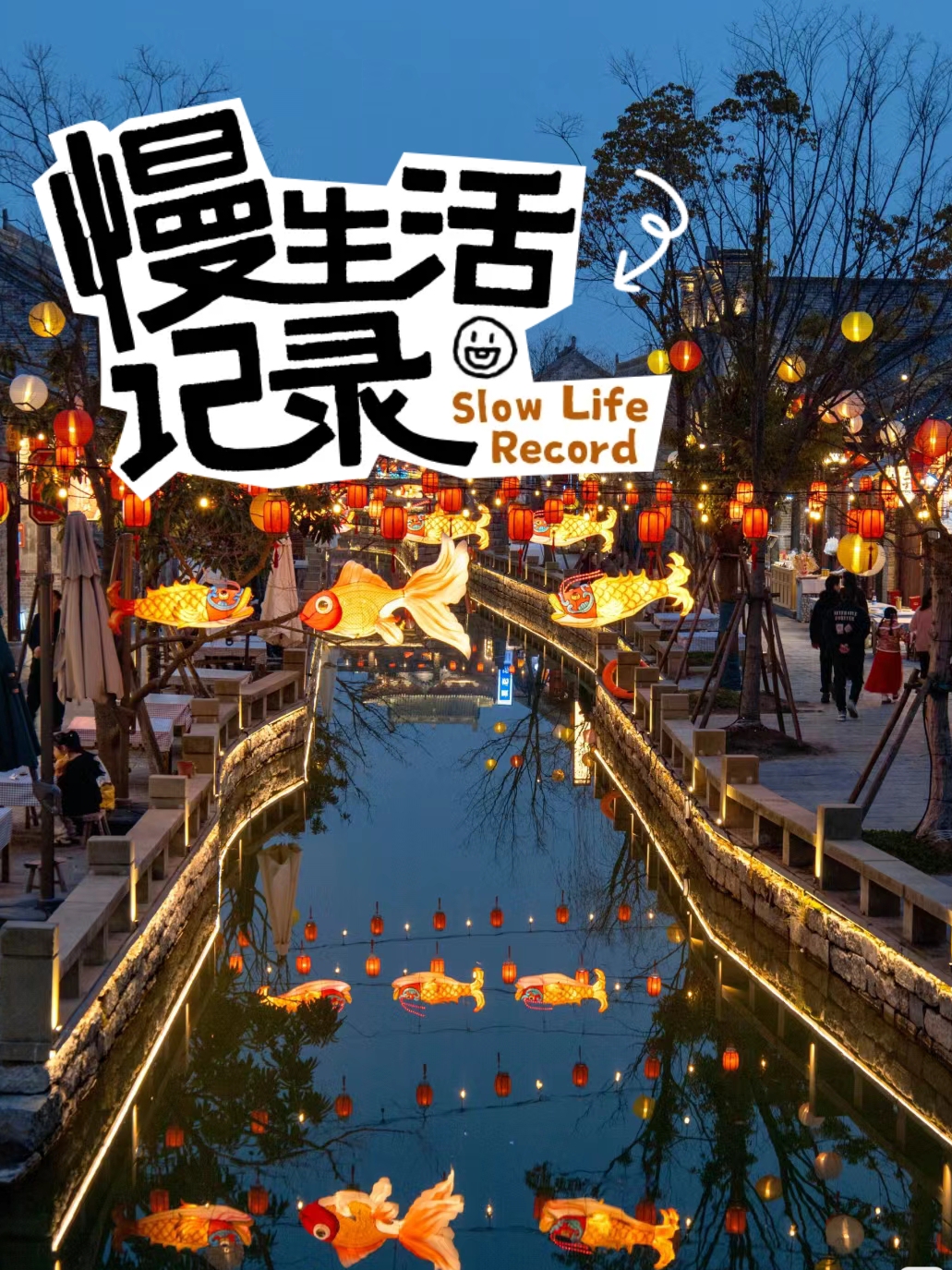 后悔才来，江苏被严重低估的小众旅游城市！！